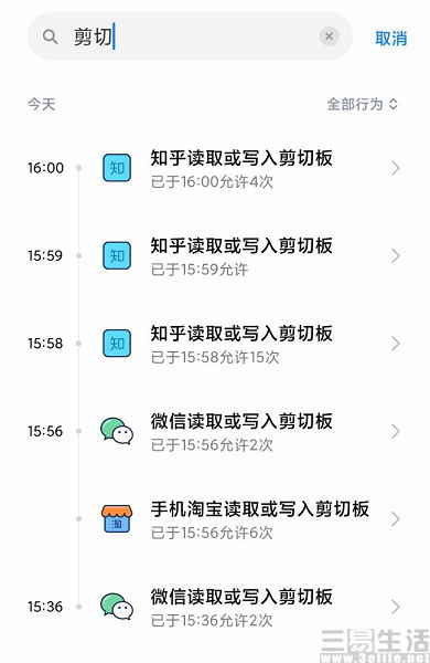 v2-ef6cec3037aa3b54c5c8d2f66a6b9e60_720w (1).jpg